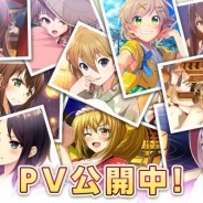 ビジュアルワークス、事前登録を実施中の『おどりたが~る! 祭短し踊れよ乙女』のPVを公開!