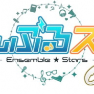マーベラス、『あんさんぶるスターズ!オン・ステージ』シリーズ初のライブ『あんステフェスティバル』のキャスト情報と公演概要を決定!