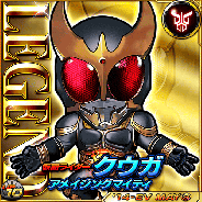 バンダイナムコ、『仮面ライダー ライダバウト!』で「250万ダウンロード突破記念!!キャンペーン(後編)」を開催