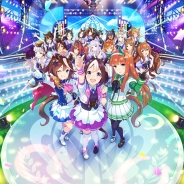 Cygames、『ウマ娘 プリティーダービー』ゲームティザービジュアル第1弾やTVアニメ第2弾PVを初公開! 今後のメディアミックス展開も公開