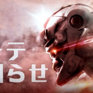 NetEase Games、『荒野行動』で3月8日午前5時よりメンテ…夜モードやテントの追加など