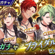 Donuts、『ブラックスター』でブライダルイベント開催! ピックアップガチャではミズキやモクレンが楽曲特効で登場