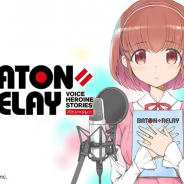 i-tron、『バトン=リレー』のアプリ先行DLを開始! App StoreとGoogle Playの同時スタートに!