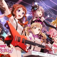Craft Eggとブシロード、『バンドリ! ガールズバンドパーティ!』の発表会&体験会イベントを2月24日に六本木EXシアターにて開催!