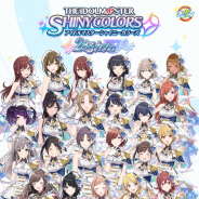 バンナムアミューズメント、「アイドルマスター シャイニーカラーズ283カフェ」を東京・大阪・福岡で21年1月より開催!