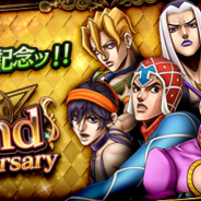 バンナム、『ジョジョの奇妙な冒険 ダイヤモンドレコーズ Reversal』で2周年記念キャンペーンを開催 2周年記念ガシャは3~5部の空条承太郎が登場