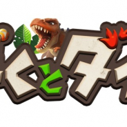 Snail Games Japan、『ぼくとダイノ』の事前登録をApp Store/Google Playで開始