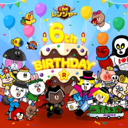 LINE、『LINE レンジャー』で6周年記念CP開催 無料で強力なレンジャーがゲットできる