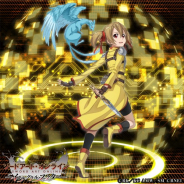 バンナム、『ソードアート・オンライン インテグラル・ファクター』で第八層を追加 竜使いの少女「シリカ」も登場