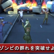 Glu Mobile、ゾンビの群れの中を突っ走るアクションランニングゲーム『Dead Route』を配信開始。走って狙いを定めて射撃!