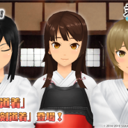スクエニ、『スクールガールストライカーズ2』で11月特訓イベントの情報を公開 限定コスチューム「柔道着」&美山椿芽専用「剣道着」が登場