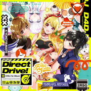 ブシロード、『D4DJ』1stアルバム「Direct Drive!」本日発売! 5ユニットのリーダーのコメントも公開