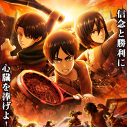コロプラ、『白猫テニス』で明日開催の「進撃の巨人」コラボにエレン(CV.梶裕貴)、ミカサ(CV.石川由依)、リヴァイ(CV.神谷浩史)が登場!