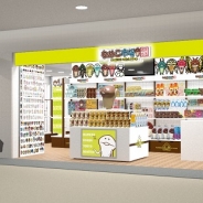 ビーワークス、オフィシャルショップ「なめこ市場 東京本店」を東京駅一番街キャラクターストリート内にオープン