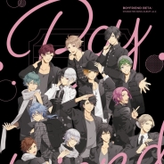 サイバーエージェント、『ボーイフレンド(仮)』の「キャラクターソングアルバムvol.2」のジャケットイラストを公開