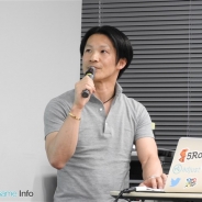 【セミナー】Tapjoyがアプリ開発者向けセミナー「ゲームアプリ、海外展開の今」を開催…ミクシィ、Facebook、Tapjoyの海外で成功するための秘訣とは