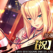 スクエニとヴァンガード、『戦国やらいでか -乱舞伝-』で第6回総選挙1位の武将「酒井」がリニューアルして「選挙祝宴11連ガチャ」に登場!