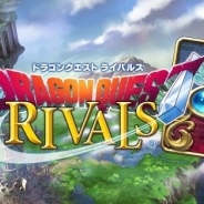スクエニ『ドラゴンクエストライバルズ』がApp Store売上ランキングで123位→16位に急上昇 第2弾カードパックを販売開始