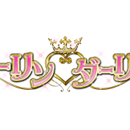 エミック、女性向け恋愛ゲーム『ダーリンダーリン』Android版の事前登録を開始…緑川光さん、前野智昭さん、深町寿成さん、宮下栄治さんが出演