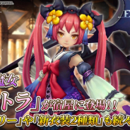CRAVEMOB、『エルクロニクル』で新ストーリーエリア「リーベル王城」「エルナハイム」を追加! 新英雄のアントラも登場