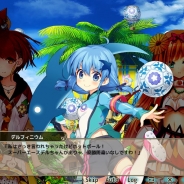 DMM GAMES、『FLOWER KNIGHT GIRL』にてアップデートを実施! 新イベント「打って蹴って!大競技会」を開催