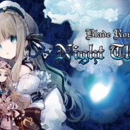 風栄社、半年で販売数1万個を超えた人気カードゲームの続編「Blade Rondo Night Theater」を11月29日に発売! ゲームマーケットで先行販売も
