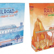 ホビージャパン、「レイルロード・インク」日本語版を2019年1月中旬に発売…ルートを書き込んで交通網を完成させる、パズルチックな紙ペンゲーム