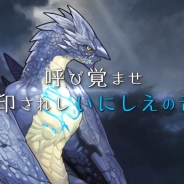 カプコン、『ブレス オブ ファイア 6 白竜の守護者たち』の第1弾ゲームPVを公開 歴代シリーズから厳選した名場面を紹介する「たびのきろく」も公開