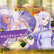 バンナムの『SAOアリブレ』がApp Store売上ランキングで177位→26位に急上昇 「最高司祭アドミニストレータ」がプレイヤーキャラとして登場で