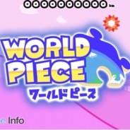 OBOKAIDEM、フライング・ゲーム『WORLD PIECE』がApple TV版トップ有料2位・トップセールス7位を獲得