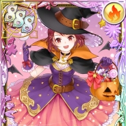 コーエーテクモ、『アトリエクエストボード』で「ハロウィンキャンペーン」開催中 ソフィーが魔女っ子姿に!?
