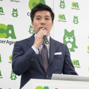 【速報2】サイバーエージェント、ゲーム事業の営業益はQonQで134%増の74億円と急回復 主力タイトルの周年効果と広告宣伝費の適正化で