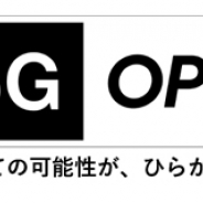 NTTドコモ、5Gプレサービス開始!! 最大通信速度(受信)は3.2Gbpsに
