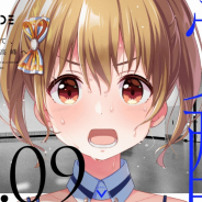 大型アイドルプロジェクト『IDOLY PRIDE』始動! サイバーエージェントとミュージックレイン、ストレートエッジによるメディアミックス展開