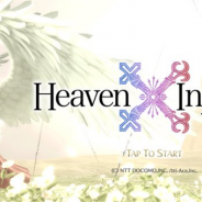 NTTドコモとトライエース、2017年1月31日をもって『Heaven×Inferno』のサービスを終了