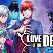 フロンティアワークス、女性向け恋愛ノベルゲーム『LOVE OF THE DEAD』を配信開始 恐ろしくも切ないストーリーが楽しめる!