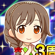 『デレステ』3周年記念新機能&キャンペーンまとめ(9月3日0時時点)…「プラチナスペシャルガシャセット」やP支援キャンペーンなど