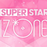 ポノス、『SUPERSTAR IZ*ONE』のサービスを2021年5月31日をもって終了