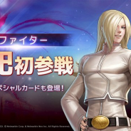 Netmarble、『KOF ALLSTAR』で総合ガチャに新ファイター「斎祀(サイキ)」が登場!