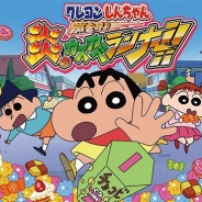 ブシロード、『クレヨンしんちゃん 嵐を呼ぶ炎のカスカベランナー!!』が100万ユーザーを突破!記念キャンペーンを開催