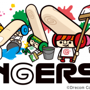 ドリコム、PansonWorksと共同で手掛けるゆびキャラ「FINGERS5」のショートアニメをシネアドとして公開