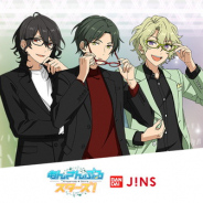 JINSとバンダイ、「あんさんぶるスターズ!」コラボアイウェアを発売決定! 予約受付を開始!