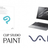 セルシスの「CLIP STUDIO PAINT」がVAIOの新モデルのプリインストールソフトして採用