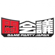 KADOKAWA・DWANGO、ゲームの祭典「闘会議」2大新プロジェクトとして「闘会議GP」と「闘会議TV」を発表
