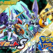 イマジニア、『メダロットS』×『デジモンリアライズ』コラボイベントを開催 昨年のエイプリルフール企画が今年は現実に!