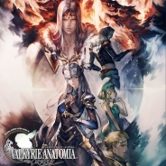 シシララTV、本日21時開始の安藤武博氏による生放送で『VALKYRIE ANATOMIA-THE ORIGIN-』をプレイ!木村Pとフレイ様と一緒に様々な企画を実施