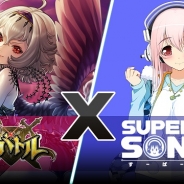 ポケラボ、『運命のクランバトル』でニトロプラスのマスコットガール「すーぱーそに子」とのコラボレーションを開始