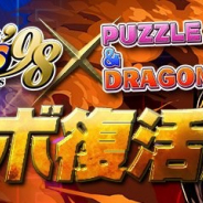 【App Storeランキング(7/24)】「KOF」コラボを復刻の『パズドラ』が5位浮上 「けいおん!」参戦の『きららファンタジア』はトップ30復帰