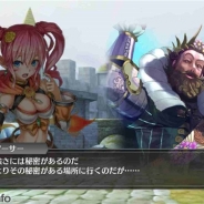 【Google Playランキング(12/16)】セガゲームスとLINEの新作『フォルティシア』が早くも57位に 『暴走列伝 単車の虎』がTOP30復帰