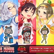 hautecouture、GREEで『UNDERGROUND PRINCESS』を配信開始…「地下すぎアイドル あかえちゃん」題材のカードゲーム